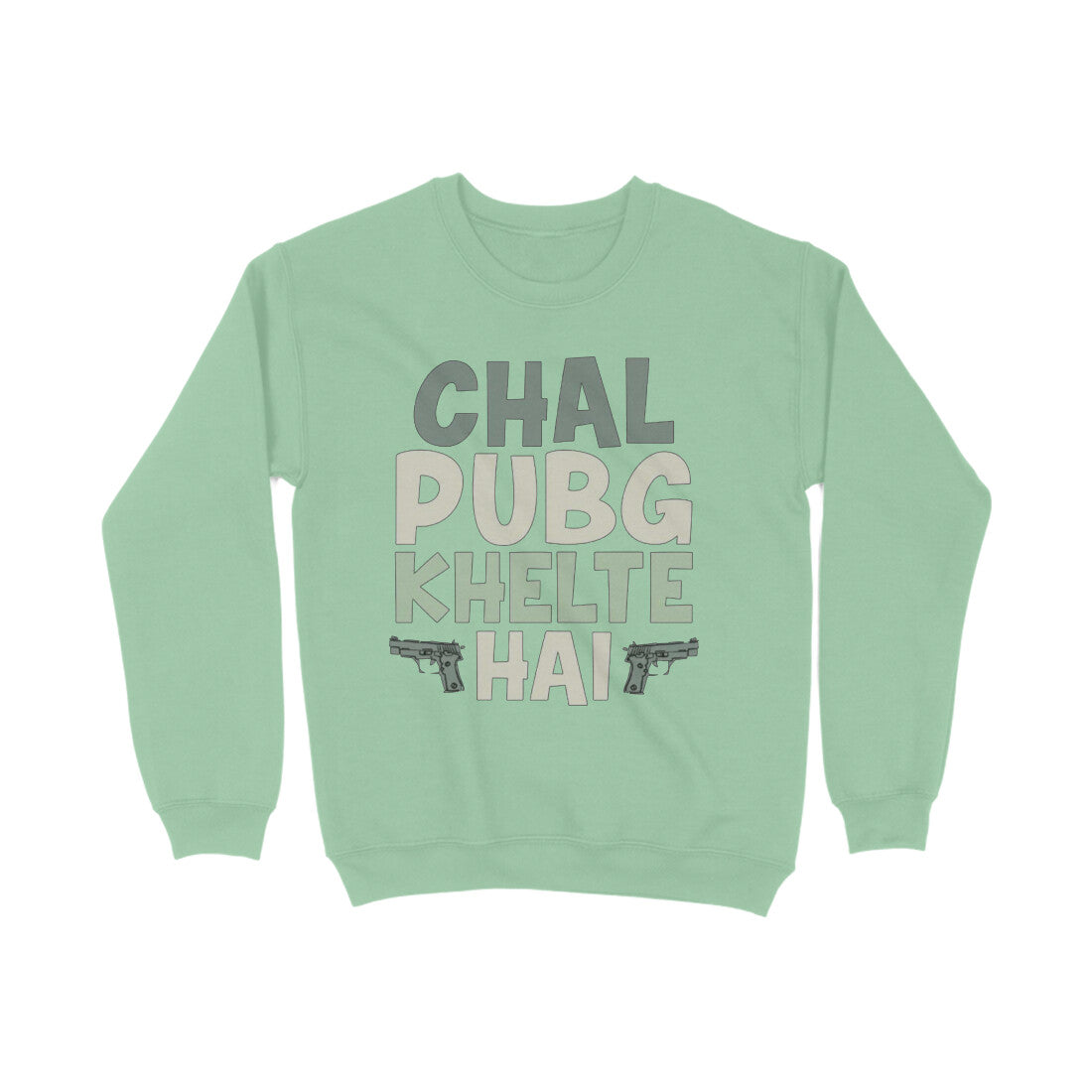 Let's Play Pubg - Sweatshirt