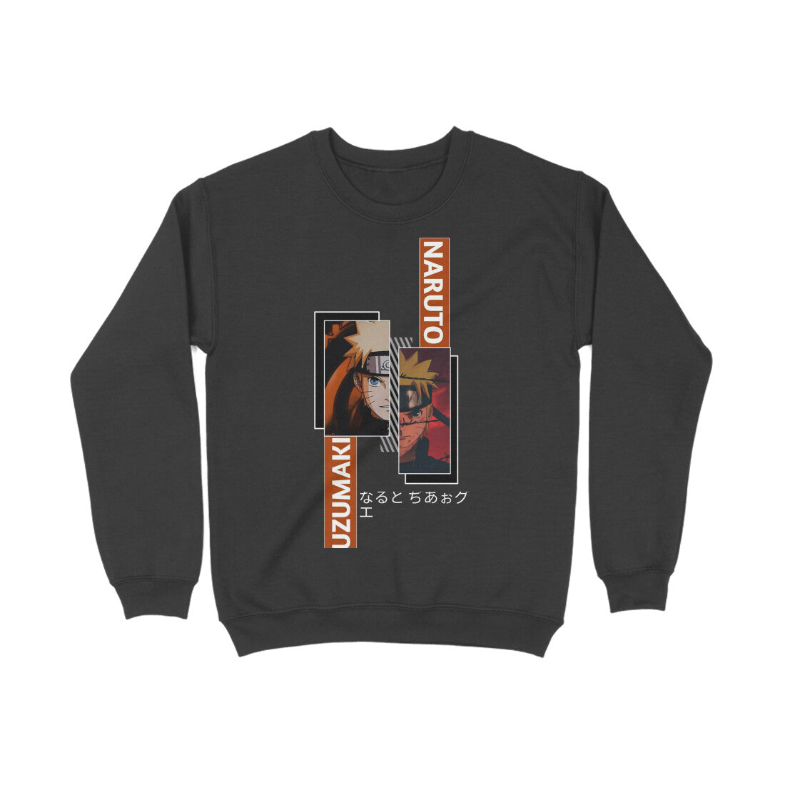 Naruto Uzumaki - Sweatshirt