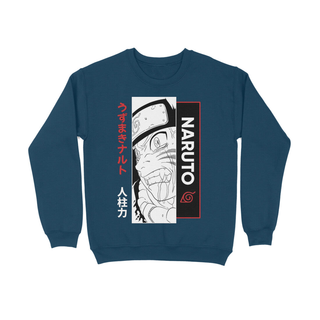 Naruto Anime - Sweatshirt