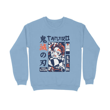 Tanjiro - Anime Fashion