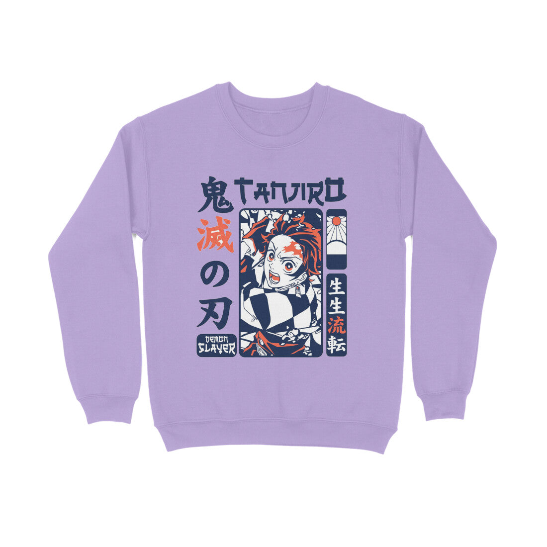 Tanjiro - Anime Fashion