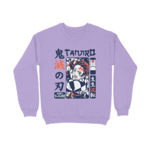 front-6751ed163161a-Iris_Lavender_XS_Sweatshirt.jpg