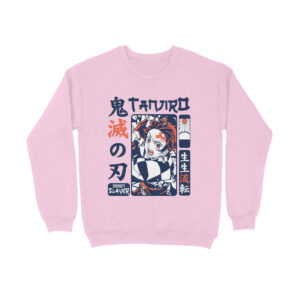 front-6751ed17aa4d9-Light_Pink_XS_Sweatshirt.jpg