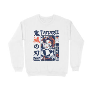 front-6751ed1e0ecd4-White_S_Sweatshirt.jpg