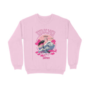 front-6751eefeb0ab1-Light_Pink_XS_Sweatshirt.jpg